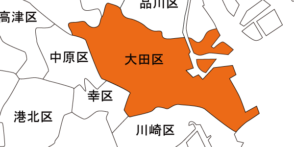 大田区 足立区不用品回収 ブレインズ Brainz 東京足立 足立不用品回収 足立不用品処分 足立不用品リサイクル 足立遺品整理